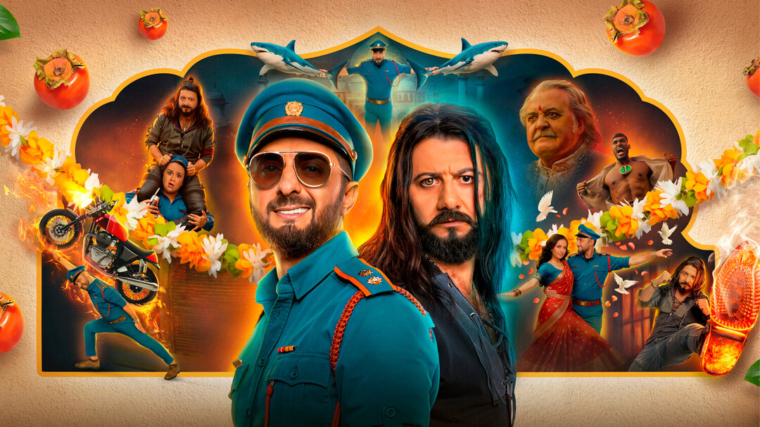 Смотри фильм Королек моей любви в кинотеатре