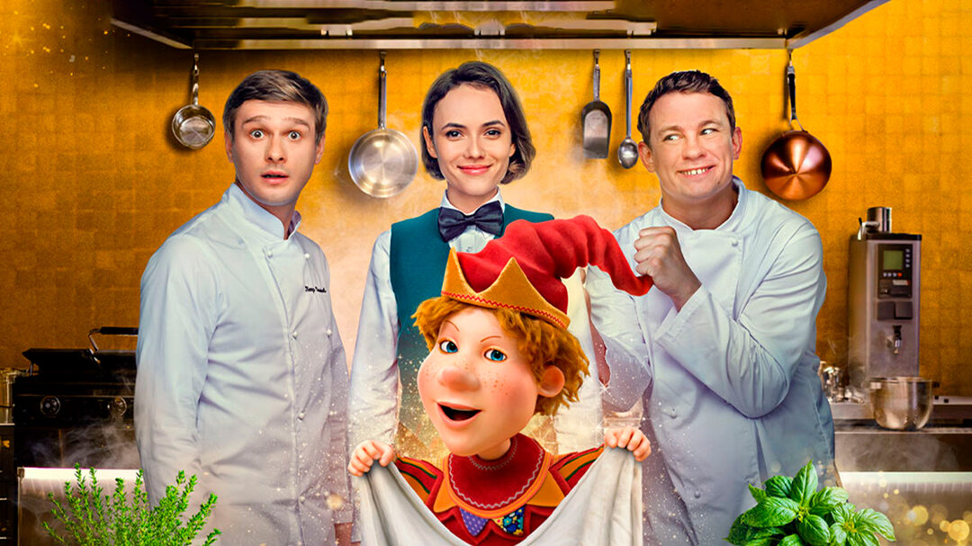 Смотри фильм Петрушка в кинотеатре