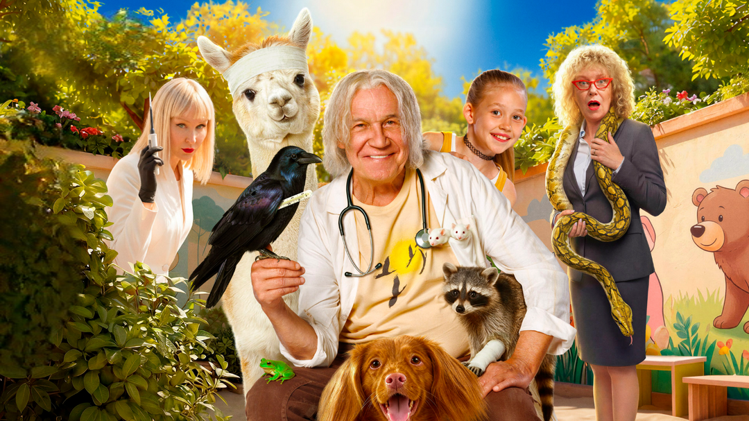 Смотри фильм Доктор Гаф в кинотеатре